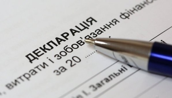 Декларації чиновників будуть перевіряти за допомогою ШІ – НАЗК