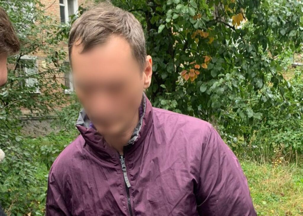 Киянина засудили на 15 років за передачу інформації про військові об’єкти України
