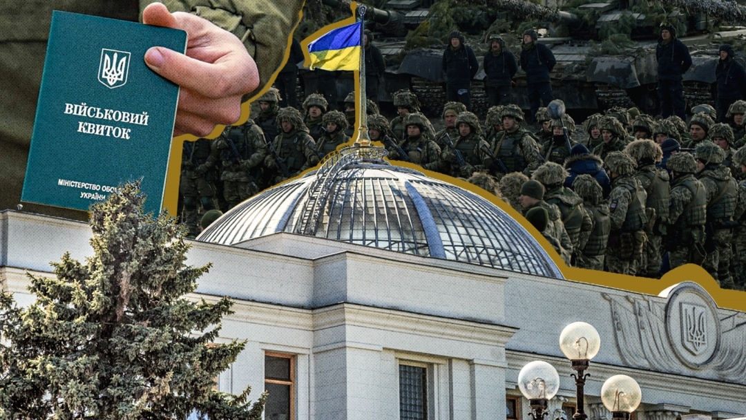 Верховна Рада України організує навчання для народних депутатів та держслужбовців