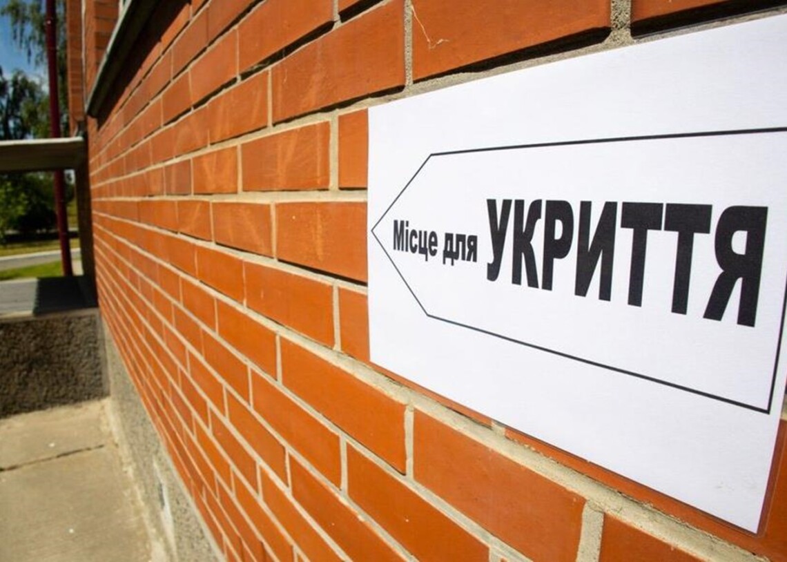 Надіслати скаргу щодо недопуску в укриття або зачинених сховищ можна в чат-боті