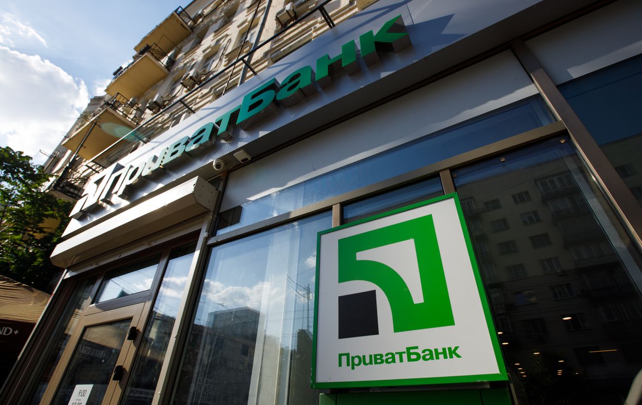 Спростовано фейк щодо обмежень на зняття готівки через закон про мобілізацію