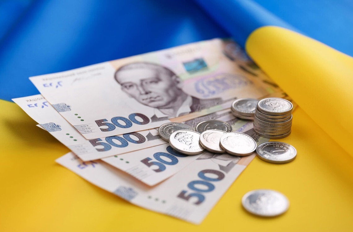 Мінфін розмістив військових облігацій на 5,4 млрд гривень