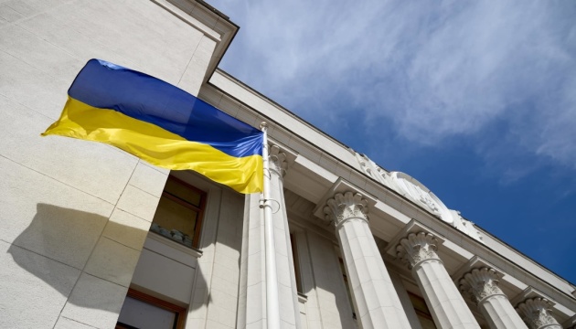 Верховна Рада України ухвалила закон про демобілізацію строковиків