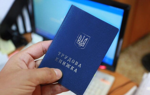 Як розрахувати страховий стаж в Україні до 2004 року