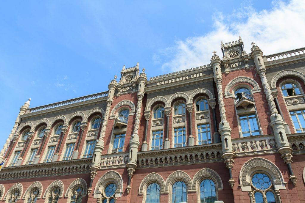 Нова податкова ставка значно скоротила прибутки банків