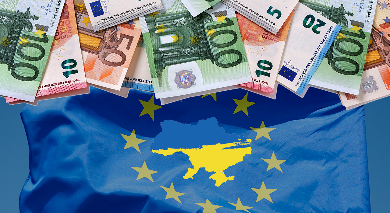 ЄС надасть фінансову підтримку Україні на суму €50 млн