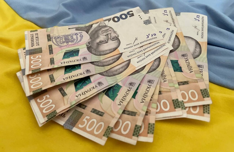 Який розмір пенсій і виплат ВПО очікуються з 1 березня в Україні