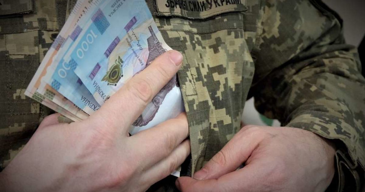 Верховна Рада України хоче подвоїти виплати військовим