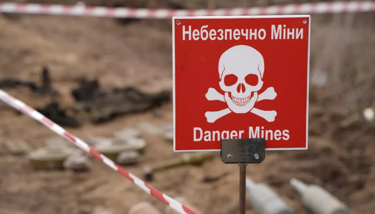 Для розмінування території України будуть використовувати ШІ