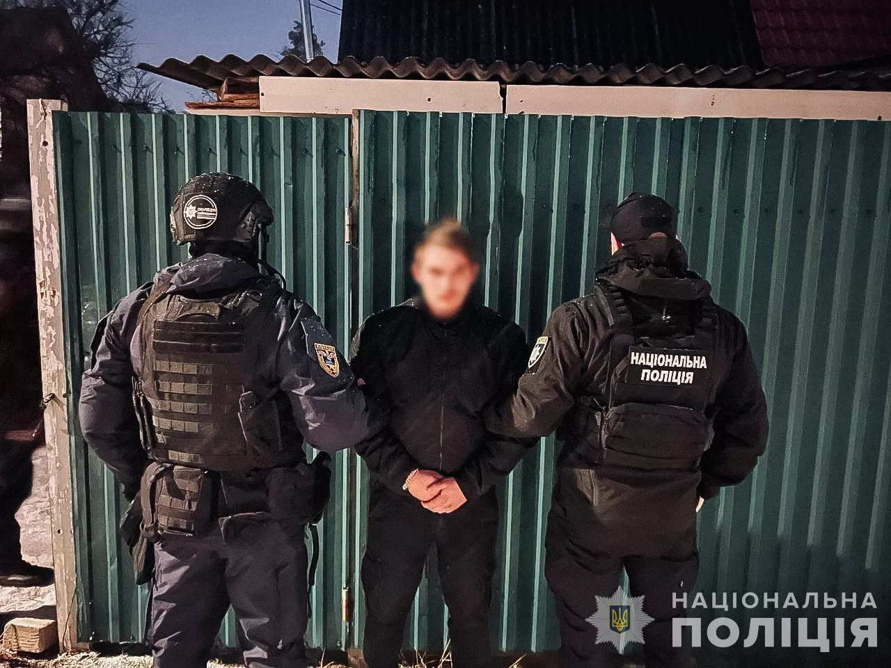 Поліція викрила злочинну групу, що спалювала будинки по всій Україні