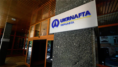 “Укрнафта” збільшила запаси нафти на 3 млн тонн: вплив на економіку та оборону