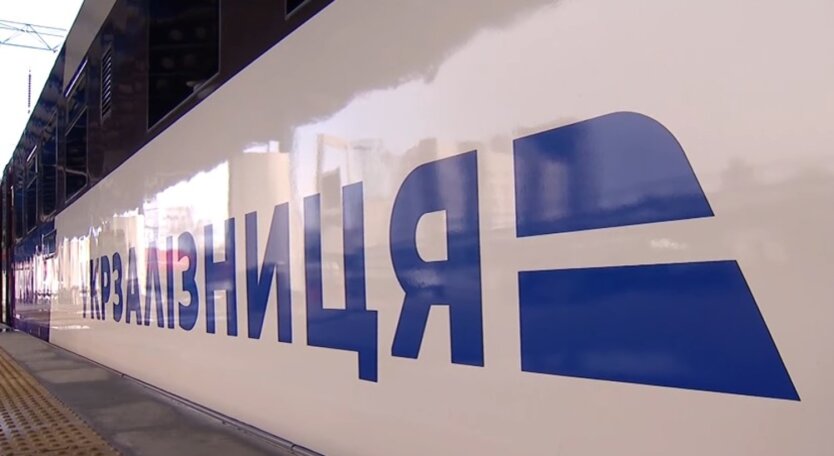 Укрзалізниця планує об’єднти міський транспорт та електрички