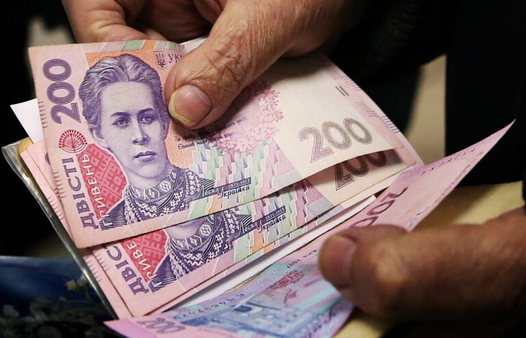 Деякі українці мають право на надбавку до пенсії