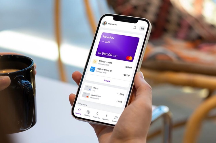 NovaPay почала виплати за оренду земельних паїв