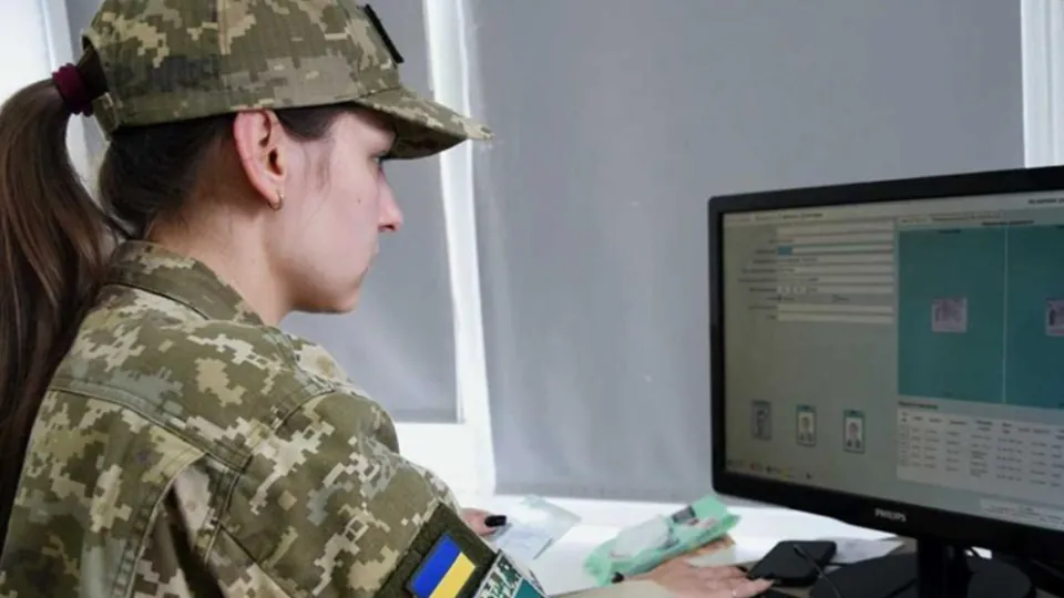 ТЦК можуть формувати та друкувати повістки через «Оберіг»