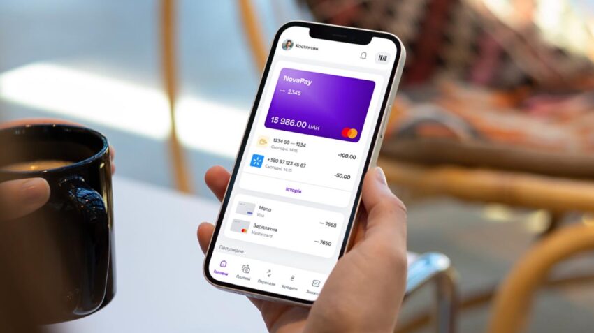 NovaPay запустив розстрочку для своїх клієнтів