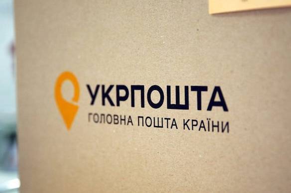 Укрпошта анонсувала випуск благодійних поштових марок до Дня медика