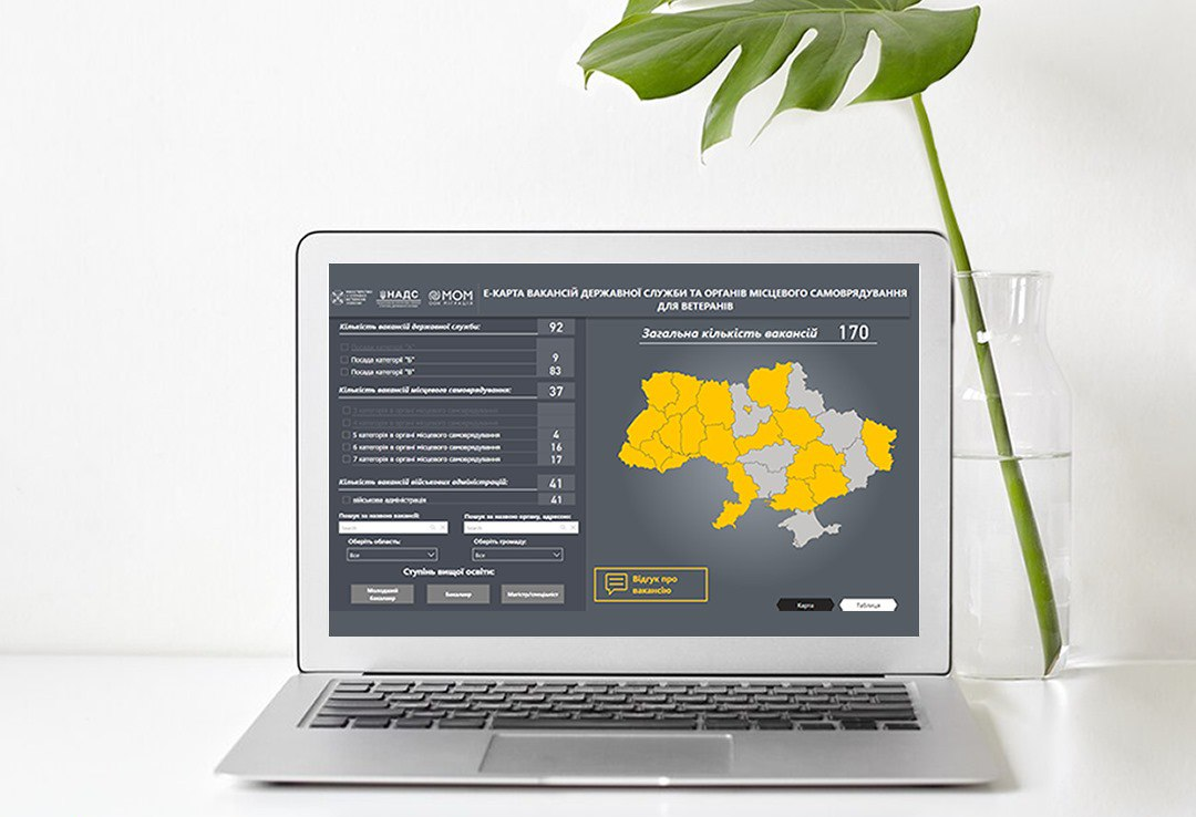 Україна запустила е-карту вакансій для ветеранів: як це працює