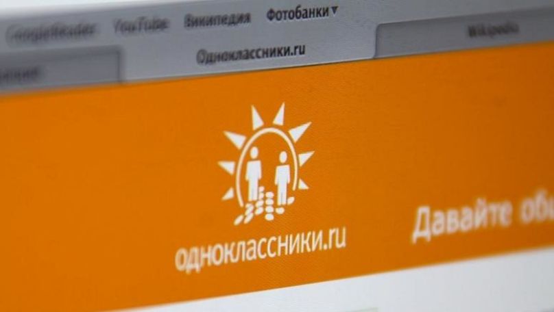 У Львові за пропаганду війни на шість років ув’язнили пенсіонера