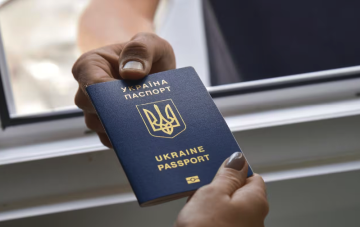 ЄС змінює правила перетину кордону
