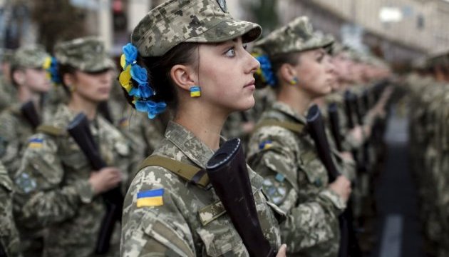У Збройних силах України служать 68 тисяч жінок