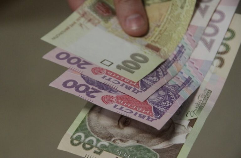Основні виплати, які отримували українці за 1000 днів війни