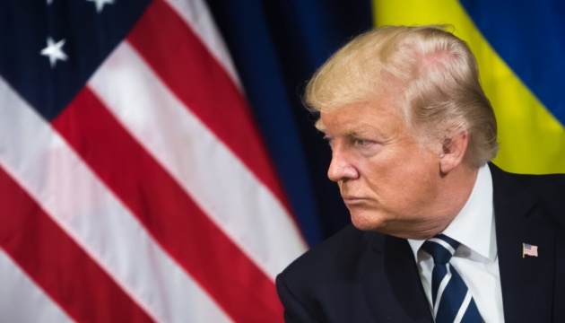 Американський «мирний план» із 28 пунктів: що пропонують США та чому Україна говорить про червоні лінії