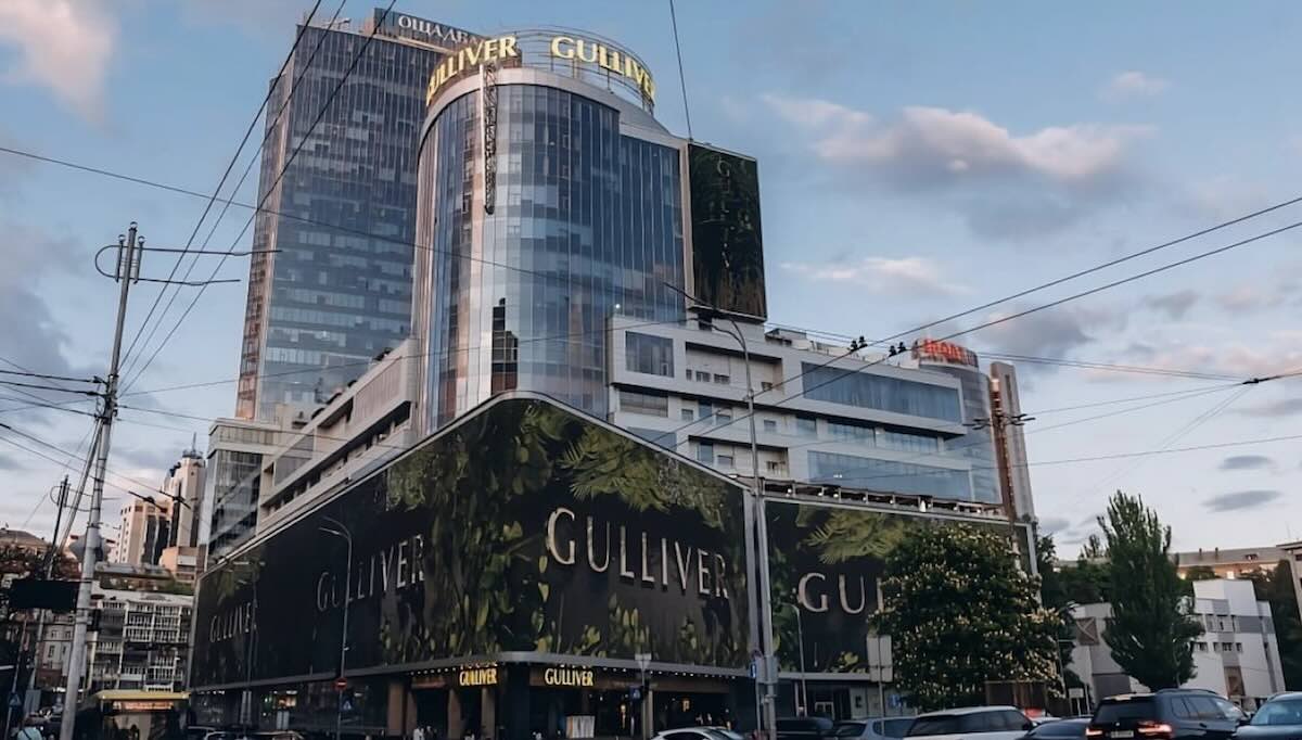 Чому ТРЦ Gulliver не потрапив до інвестиційного портфеля Максима Кріппи