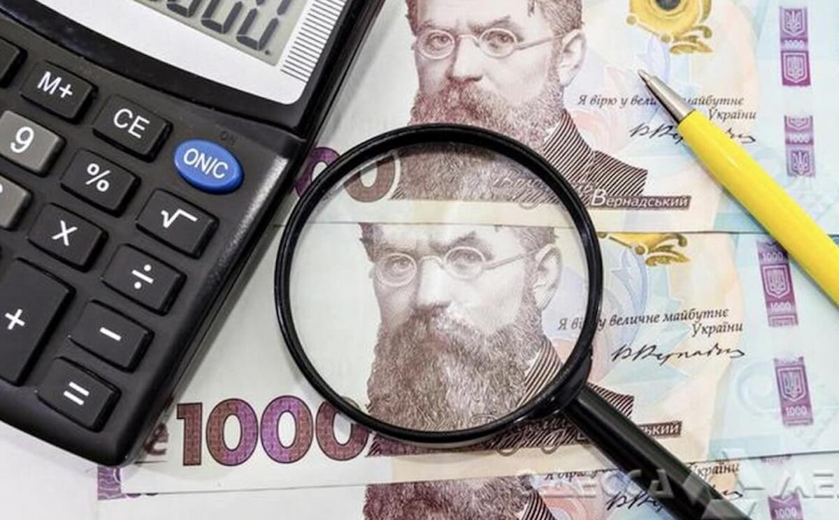 Що змінює 2026 рік для доходів, виплат і податків українців / Фото: відкриті джерела