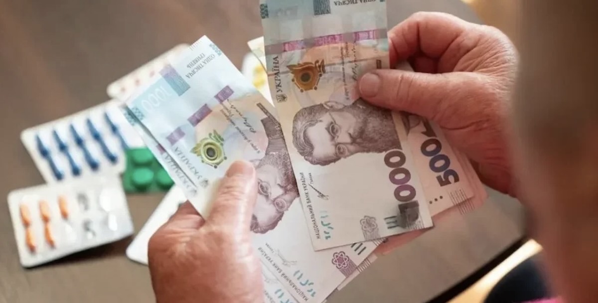 Нова формула пенсій в Україні: хто виграє, а хто може втратити у виплатах