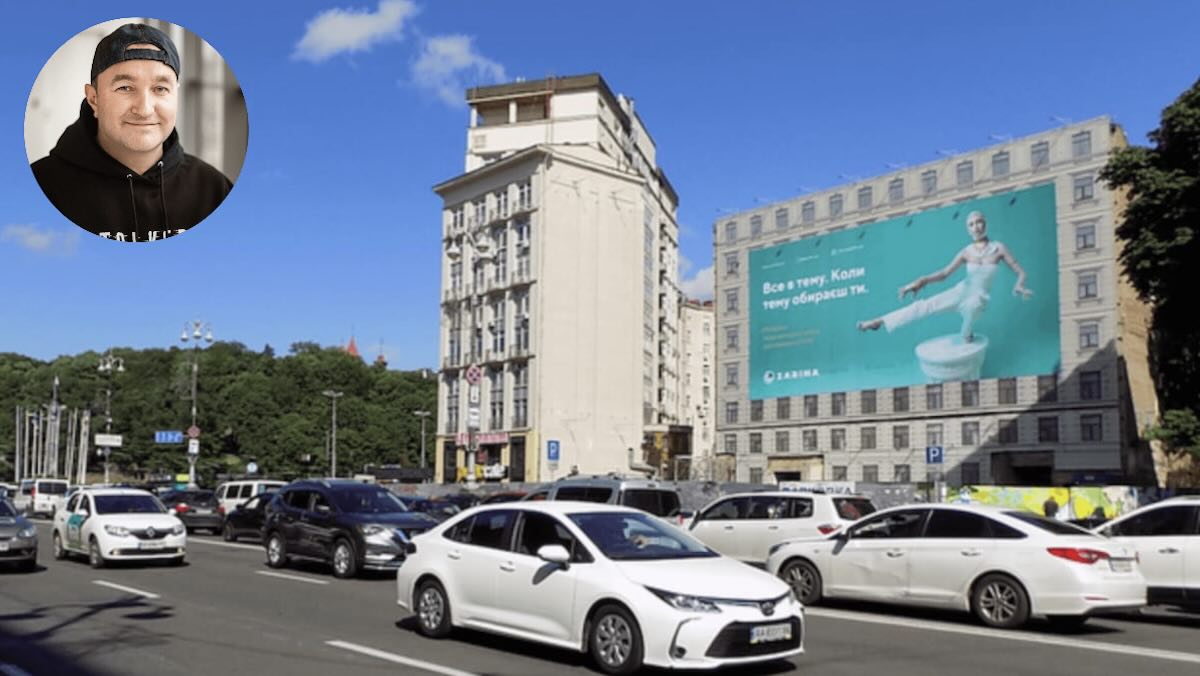 Максим Кріппа відновлює девелоперський проєкт Грааль у центрі Києва