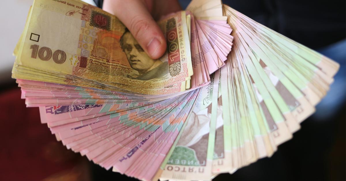 З 2 березня в Україні повністю виводять з обігу купюри 1 2 5 та 10 гривень