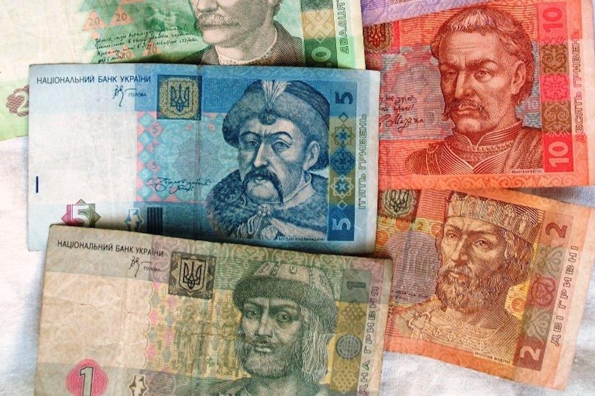 В Україні перестали діяти паперові купюри 1, 2, 5 та 10 гривень