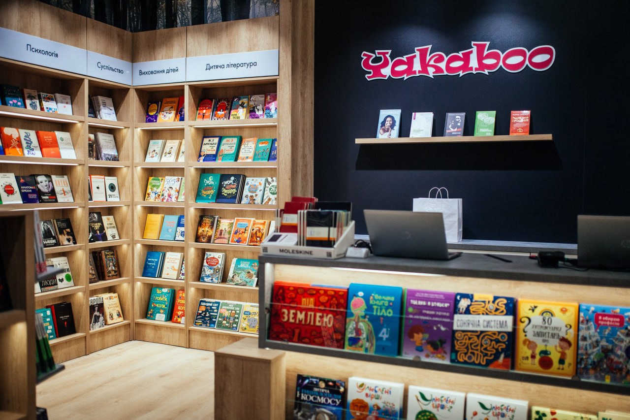 Yakaboo закриває книгарню на Хрещатику: ритейлер змінює формат і готує нові проєкти