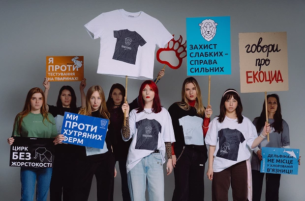 Animalism перевипустив перший мерч до 10-річчя UAnimals: прибуток спрямують на порятунок тварин