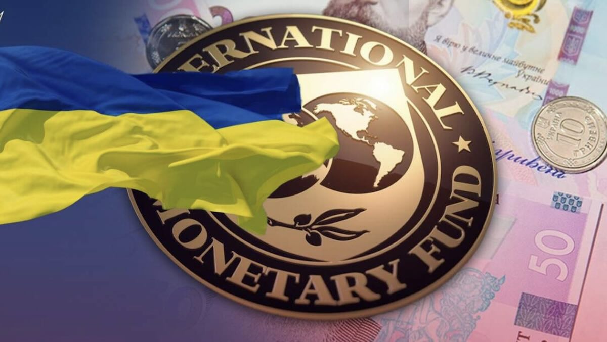 Україна отримає транш МВФ: Мінфін назвав строки та суму
