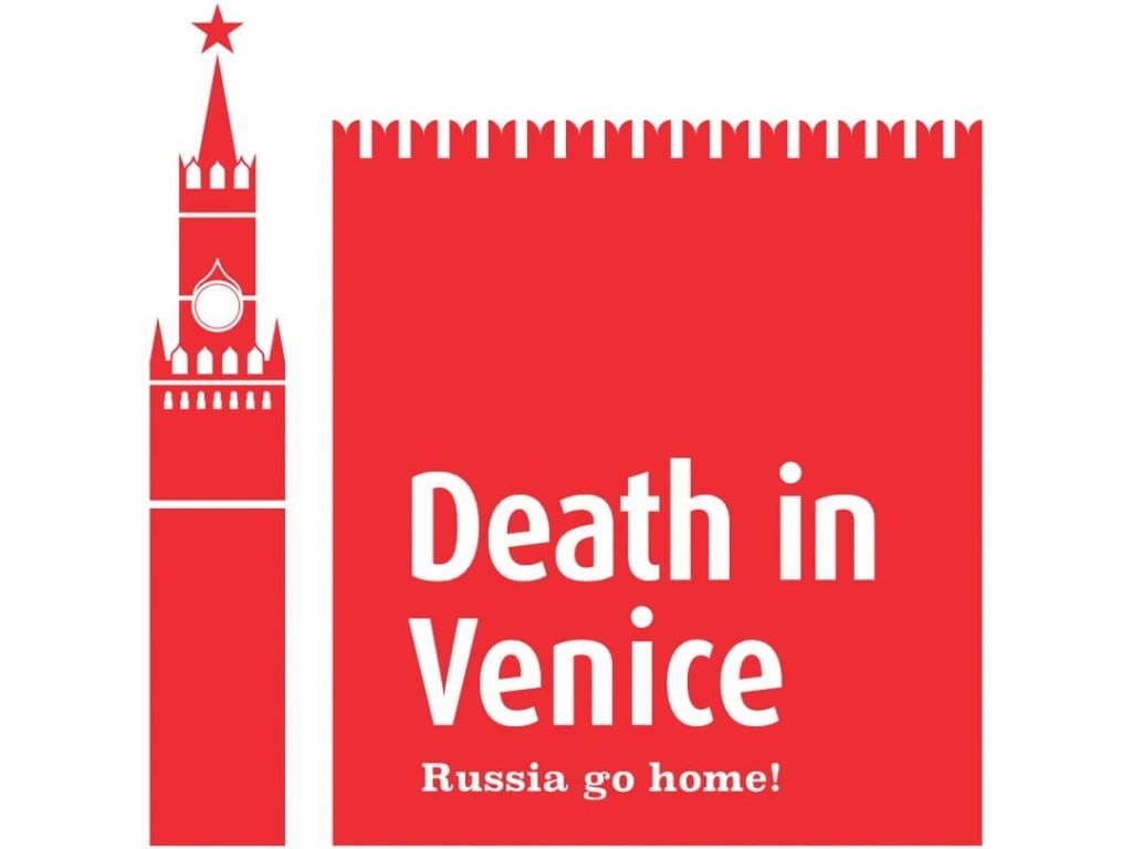 Латвійський павільйон у Венеції протестує проти Росії: чому мистецька подія стала полем політичної боротьби
