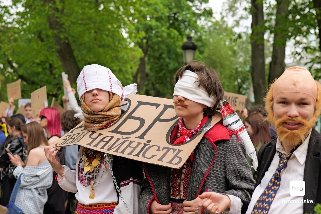 Мітинг проти нового Цивільного кодексу: чому законопроєкт №15150 знову вивів людей у центр Києва