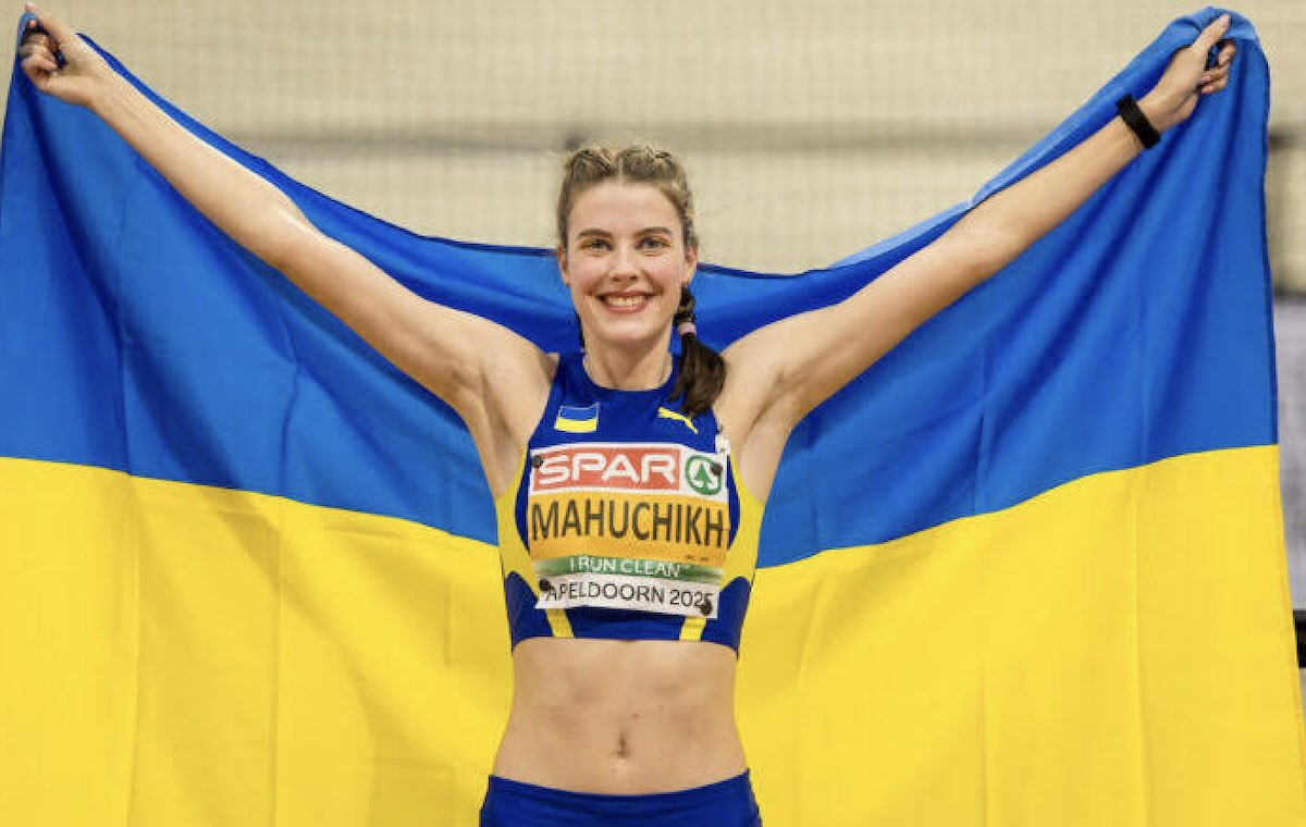Ярослава Магучіх тріумфально повернулася на літній чемпіонат України та виборола золото
