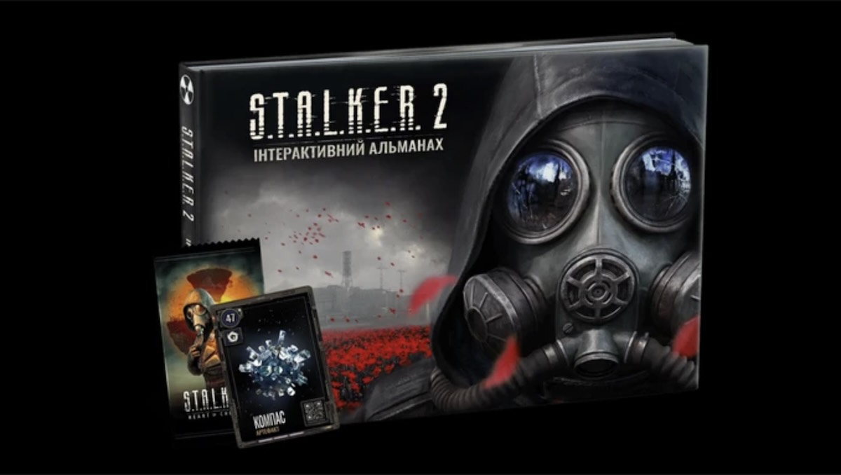 S.T.A.L.K.E.R. 2 з АТБ