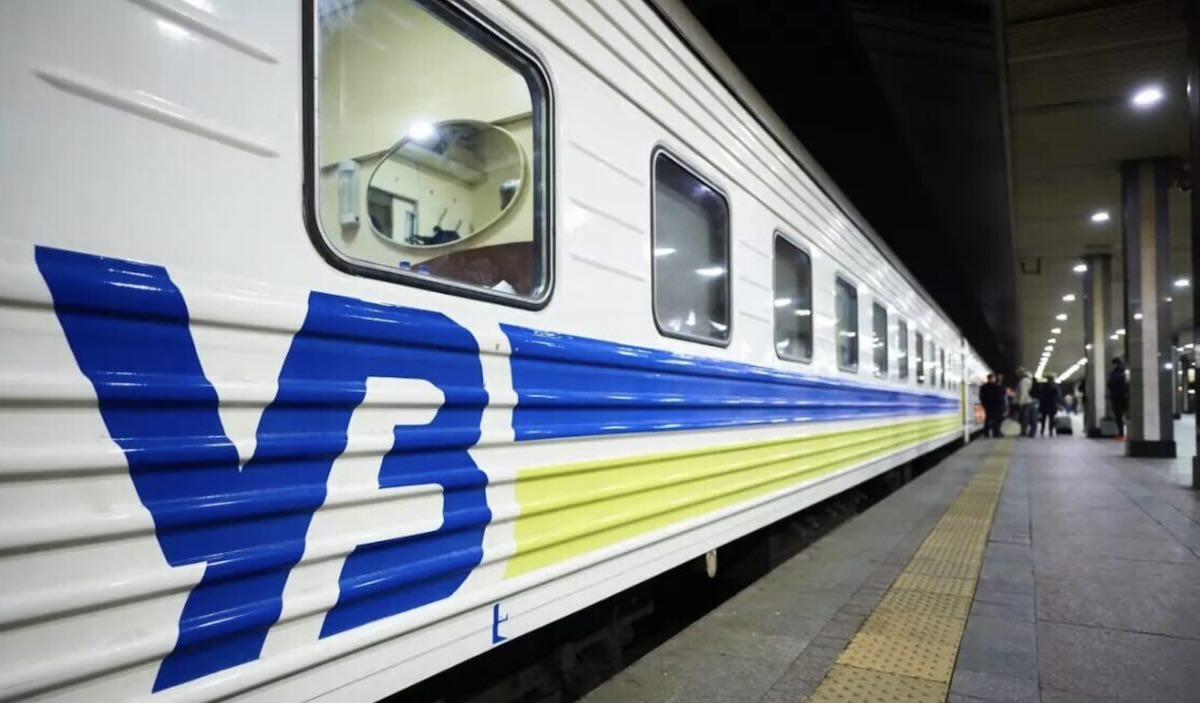 Залізниця продовжить рух під час дронової загрози: що зміниться